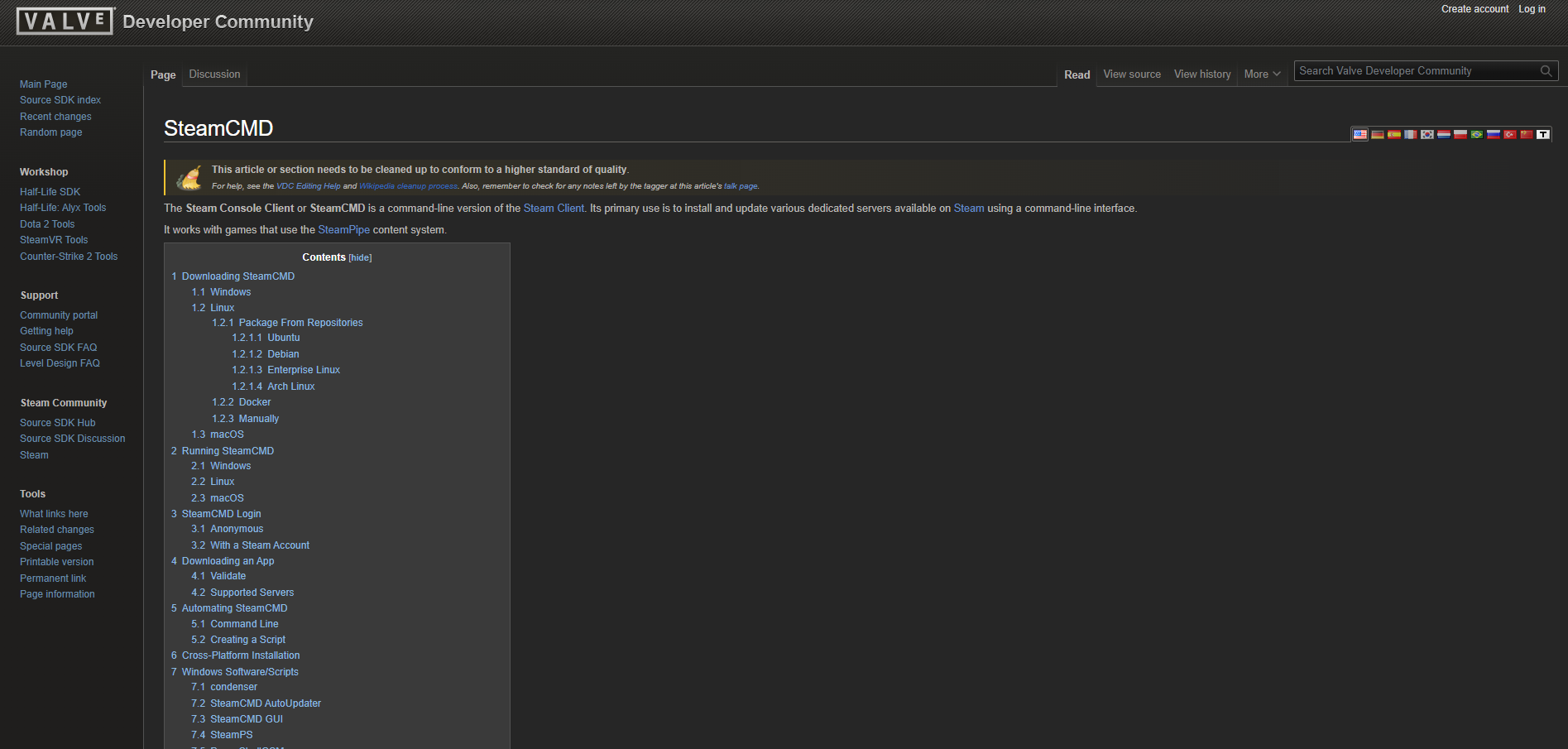 SteamCMD Screenshot